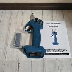  剪定ハサミ  本体のみの画像