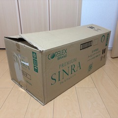 段ボール ダンボール 大きい 160サイズ