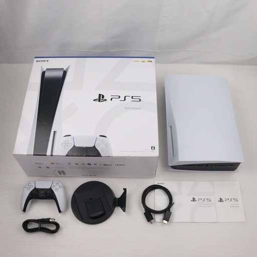 プレステ5