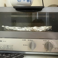 トースター