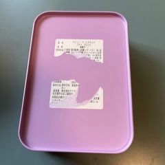 REGAL DE CHIHIRO CAFE TANAKA 缶の画像