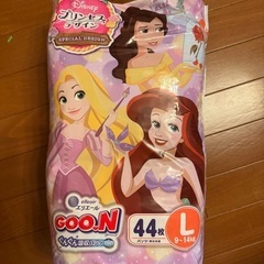 GoonプリンセスデザインパンツLサイズ２袋の画像