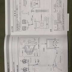 ハロゲンワークランプスタンド式の画像