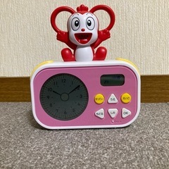 めざましコラショ2021年度ピンクの画像