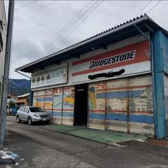 住居・事務所付き自動車工場・倉庫の賃貸