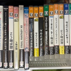 （ジャンク？）２台セットプレイステーション3   と各種ゲームソフトの画像