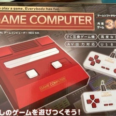 ゲームコンピューター30ゲーム内蔵