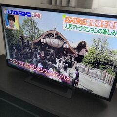 SONY 液晶テレビ BRAVIA(ブラビア) KJ-32W500E [32V型 /ハイビジョン]の画像