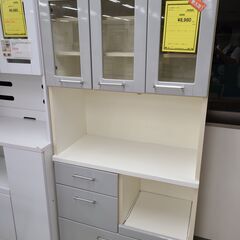 J9476　NITORI　ニトリ　キッチンボード　食器棚　バンダⅡ　90KB-9GY　グレー　クリーニング済み【リユースのサカイ柏店】の画像
