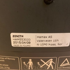 hamax チャイルドシート　自転車用の画像