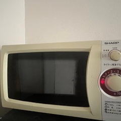 電子レンジ（SHARP）