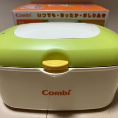 Combi コンビ おしりふきウォーマー おしりふきあたため器 ...