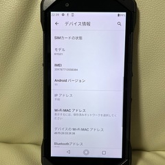 激安　TORQUE 5G KYG01 ブラック　SIMフリーの画像