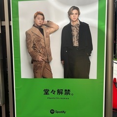 KinKiオンリーカラオケオフ会☆5/9更新