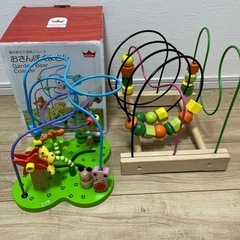 GENIとIKEAのルーピングコースター2個セット