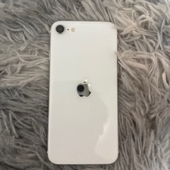 iPhone SE2