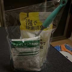 トイレのタンク洗浄剤の画像