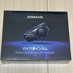 JESIMAIK R16 未開封品 バイク インカムの画像
