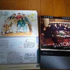 最終値下げ。SixTONES　カレンダー　2点の画像