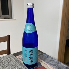 冷蔵庫で眠っていた日本酒の画像