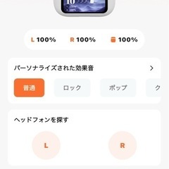 Bluetooth イヤホン 液晶パネル　アプリ接続可能　100%充電の画像