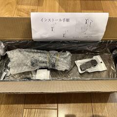 ケーブルトレー デスク 収納 幅40cm コード収納 配線隠しの画像
