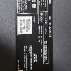 Panasonic 32型　裏番組録画対応液晶テレビとAmazon Fire TV Stickセット　No66の画像