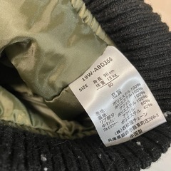 ベビー　冬ジャケット　90の画像