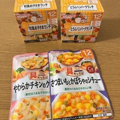 【譲り先決定しました】離乳食　ベビーフード　12ヶ月頃からの画像