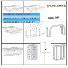 水切りラック シンク上 伸縮 白 食器 水切り つっぱり棚(65cm~85cm)の画像