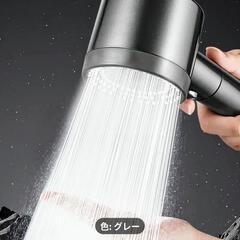 《新品未使用》【シャワーヘッド 5モード切替】の画像