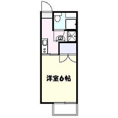 😇審査トースくん😇敷礼0円 🌈 夜職/自営業/金融ブラック→審査通します❗️  東急田園都市線 溝の口駅 徒歩10分❗️川崎市高津区下作延４丁目 14-5  ❗️AT50353 - 川崎市