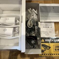 防犯カメラ 屋外 2台 モニター付き ワイヤレス 500万画素 WiFi不要の画像