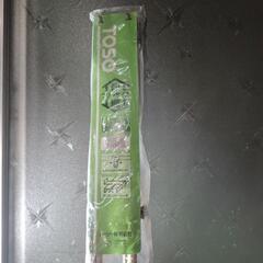 カーテンレール　未使用品