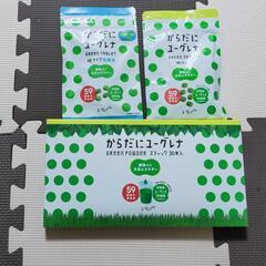 各種飲食物を欲しい方必見！！の画像