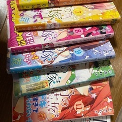 五等分の花嫁 1~12巻セットの画像