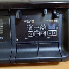 パロマ　IC-735WA　ガステーブル　グリルは未使用の画像