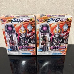 食玩★ウルトラマン★ＳＧウルトラカプセル2★バンダイキャンディ★