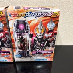 食玩★ウルトラマン★ＳＧウルトラカプセル2★バンダイキャンディ★の画像