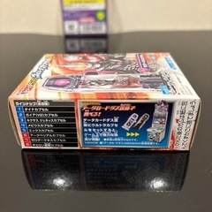 食玩★ウルトラマン★ＳＧウルトラカプセル2★バンダイキャンディ★の画像
