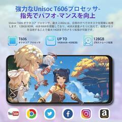 Android 12 SIMフリー スマホ 本体 10GB ROM+128GBの画像