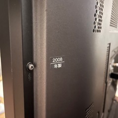 42インチTV Panasonicの画像
