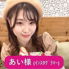 ⭐️にっこりきらきらナイト ⭐️2025/5/7水 