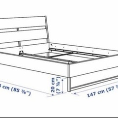 【無料】IKEA   TRYSIL ダブルベッド（フレームのみ）の画像