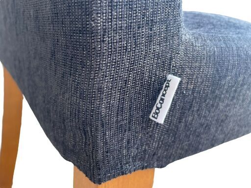 ○③BoConcept ボーコンセプト Nicole ニコル ダイニングチェア