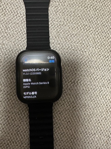 Apple Watch Series 8再値下げ
