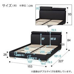 ベッドフレーム　黒　ダブルの画像