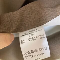 NEEDLES　Miles Jacket　マイルスジャケットの画像