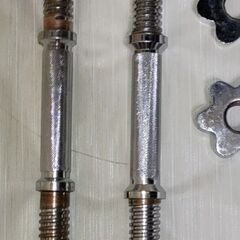 ダンベルのシャフトを２本です