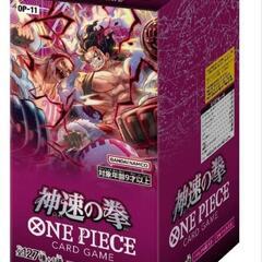 ONE PIECE カードゲーム 神速の拳 OP-11 1BOX...